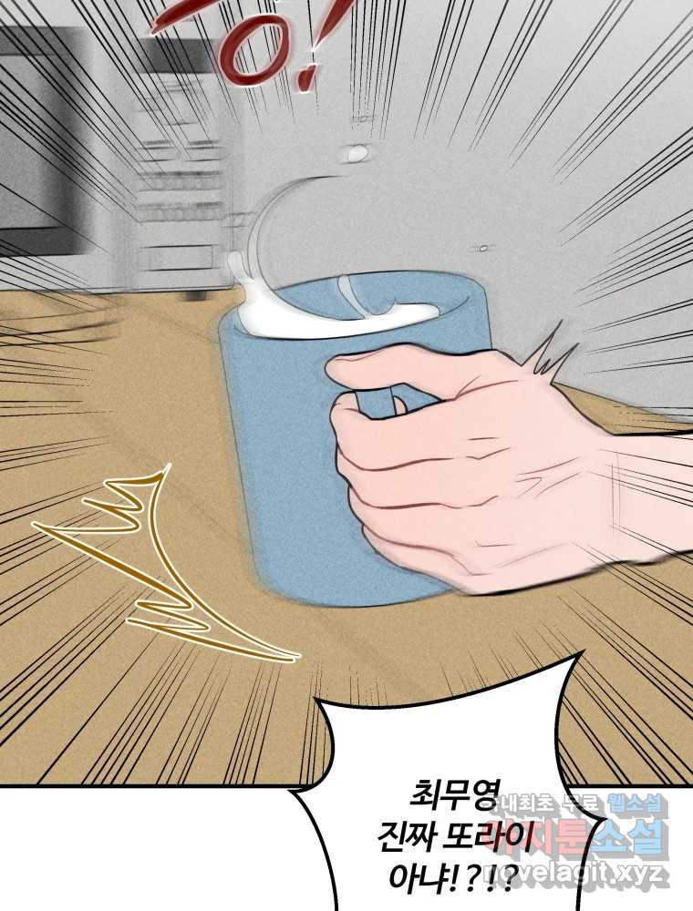1681525718233co8a7s5lgwf.jpeg