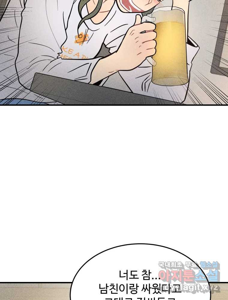 1681525724237czcyk649z6.jpeg