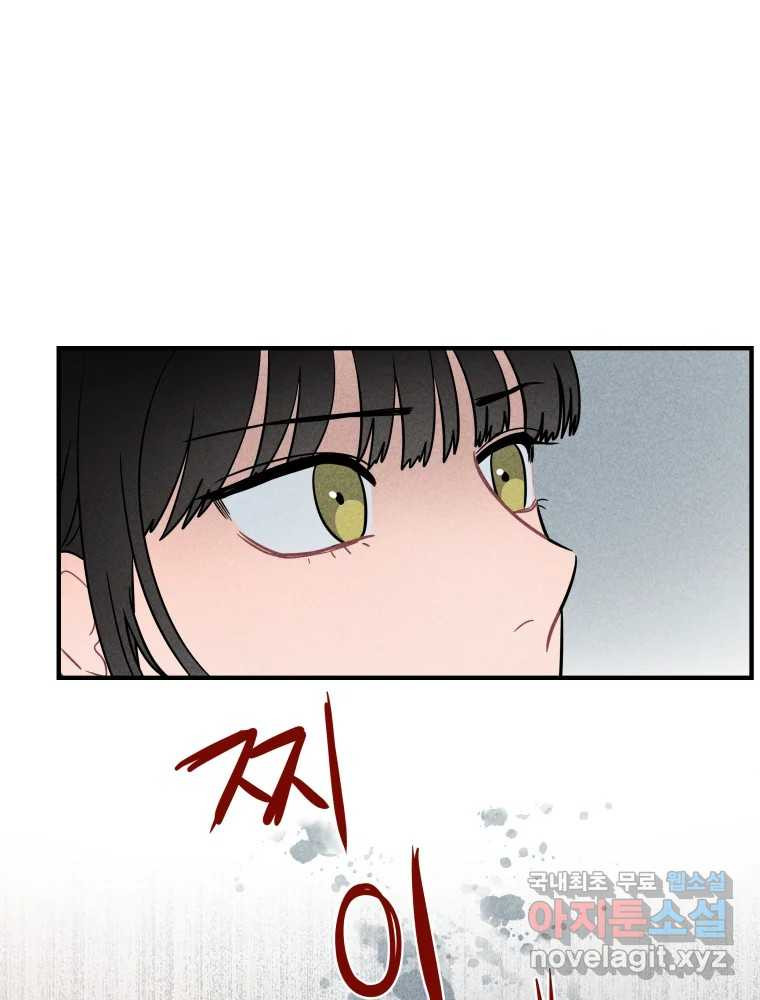 16815257438027cqq8cyv5mi.jpeg