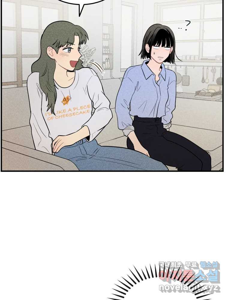 1681525744719k5777stmju.jpeg