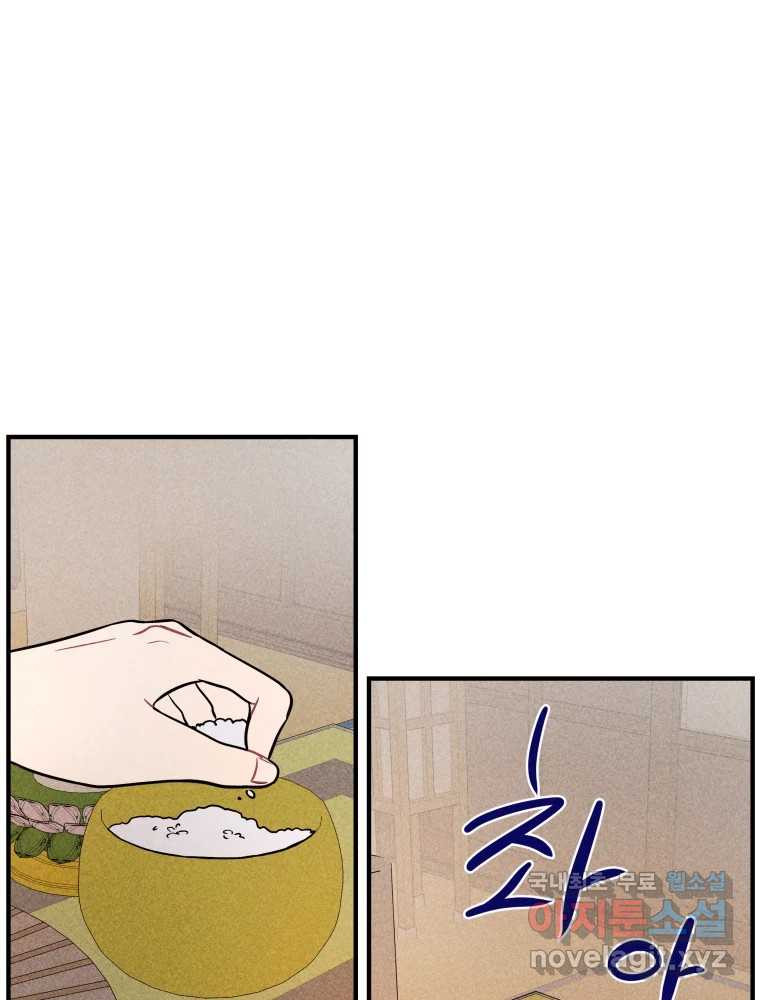 16815257455033tt5qod3psp.jpeg