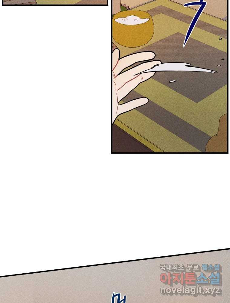 1681525745654p929wno72e.jpeg