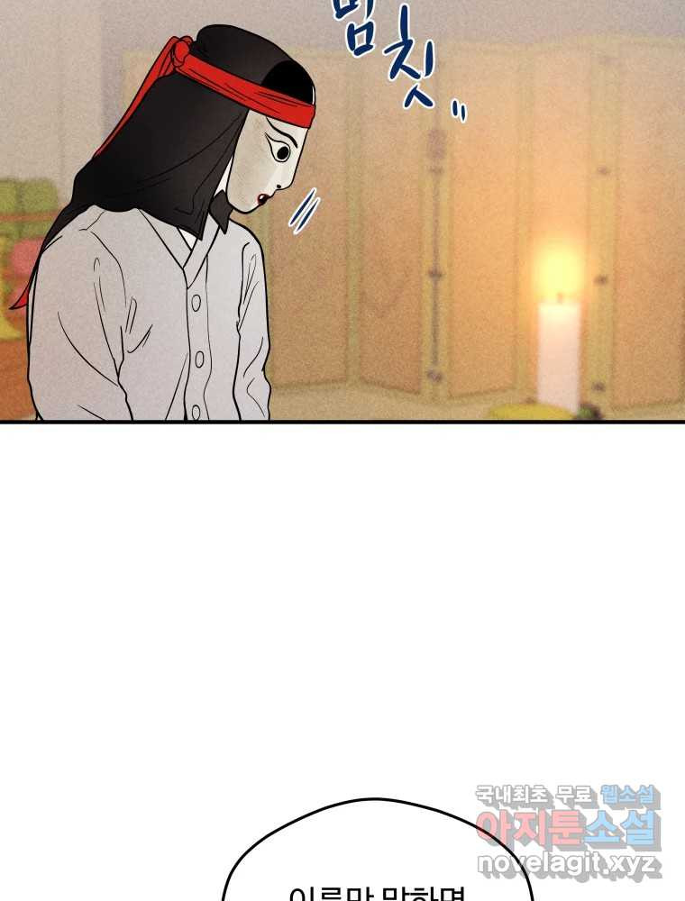 1681525748851p2gmgbizfj.jpeg