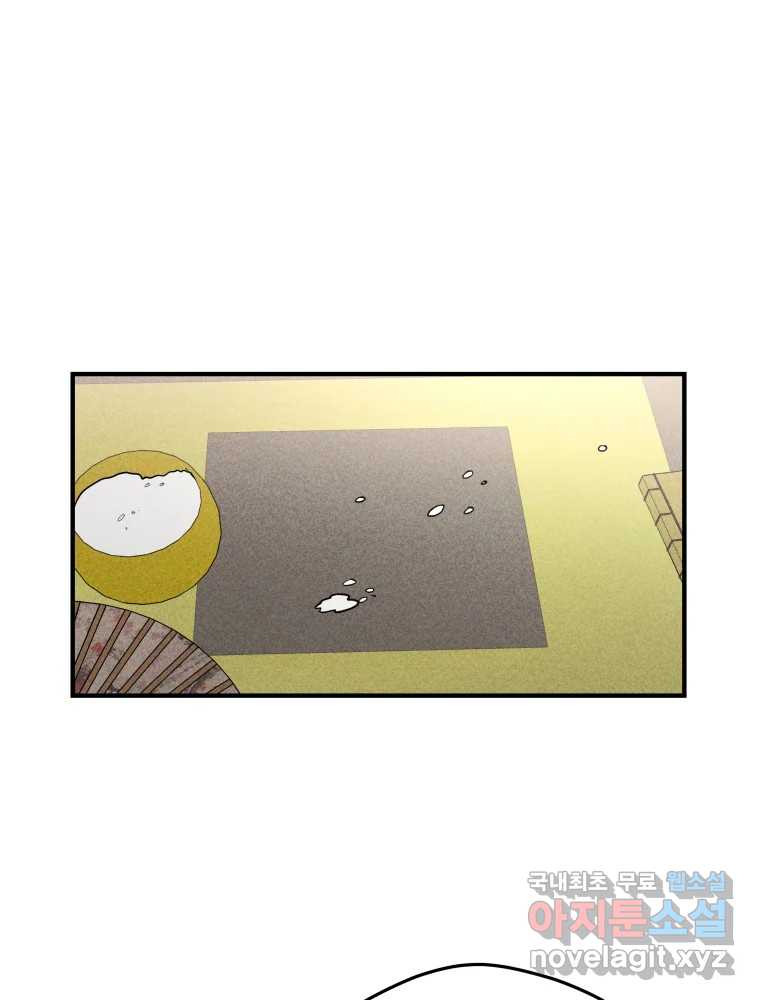 1681525751462p19ie57l6fl.jpeg