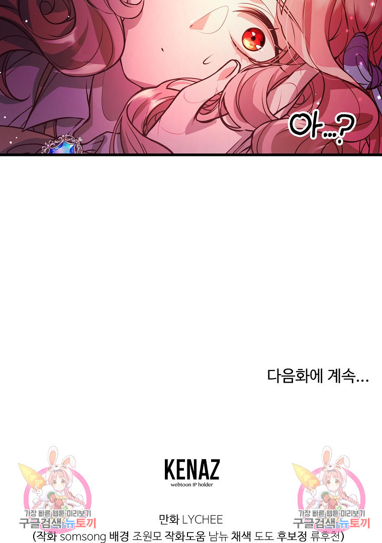 1681525307646oxni1r897ui.jpeg
