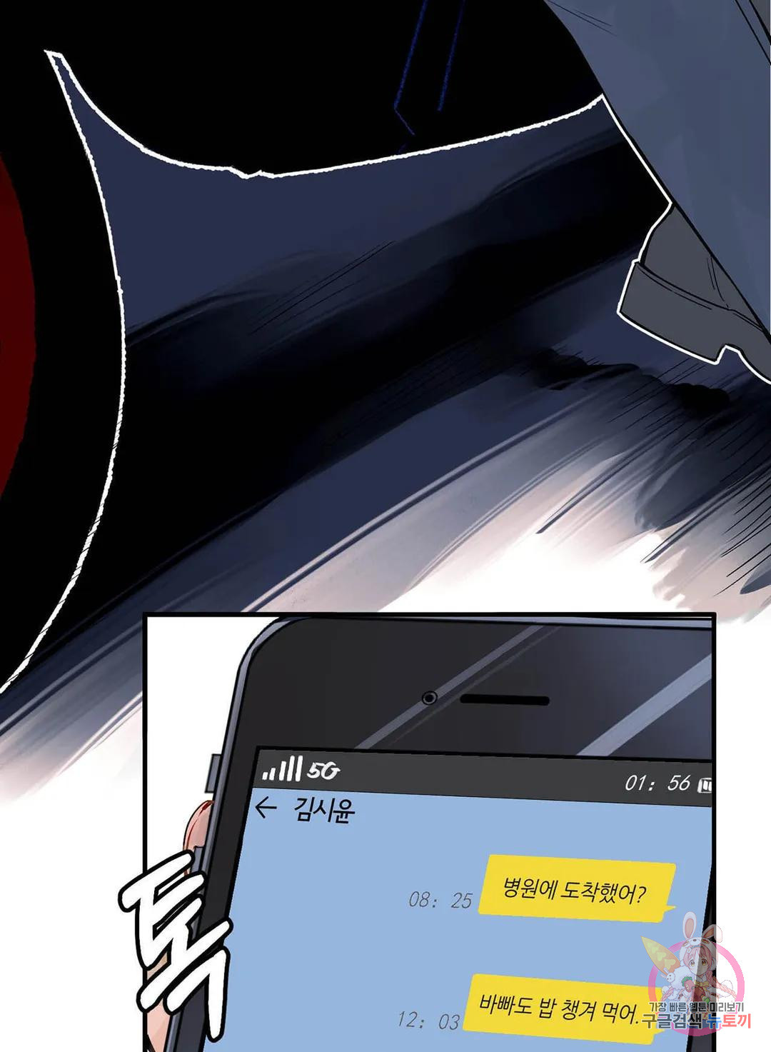 1681526989894bkm0u11m6d5.jpeg
