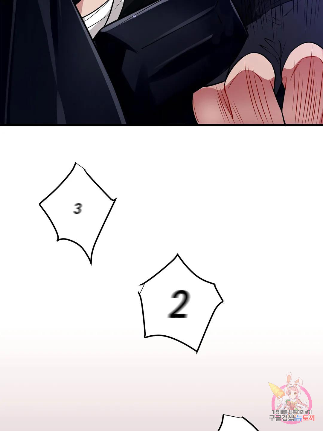 1681526990654joezt3yfqid.jpeg