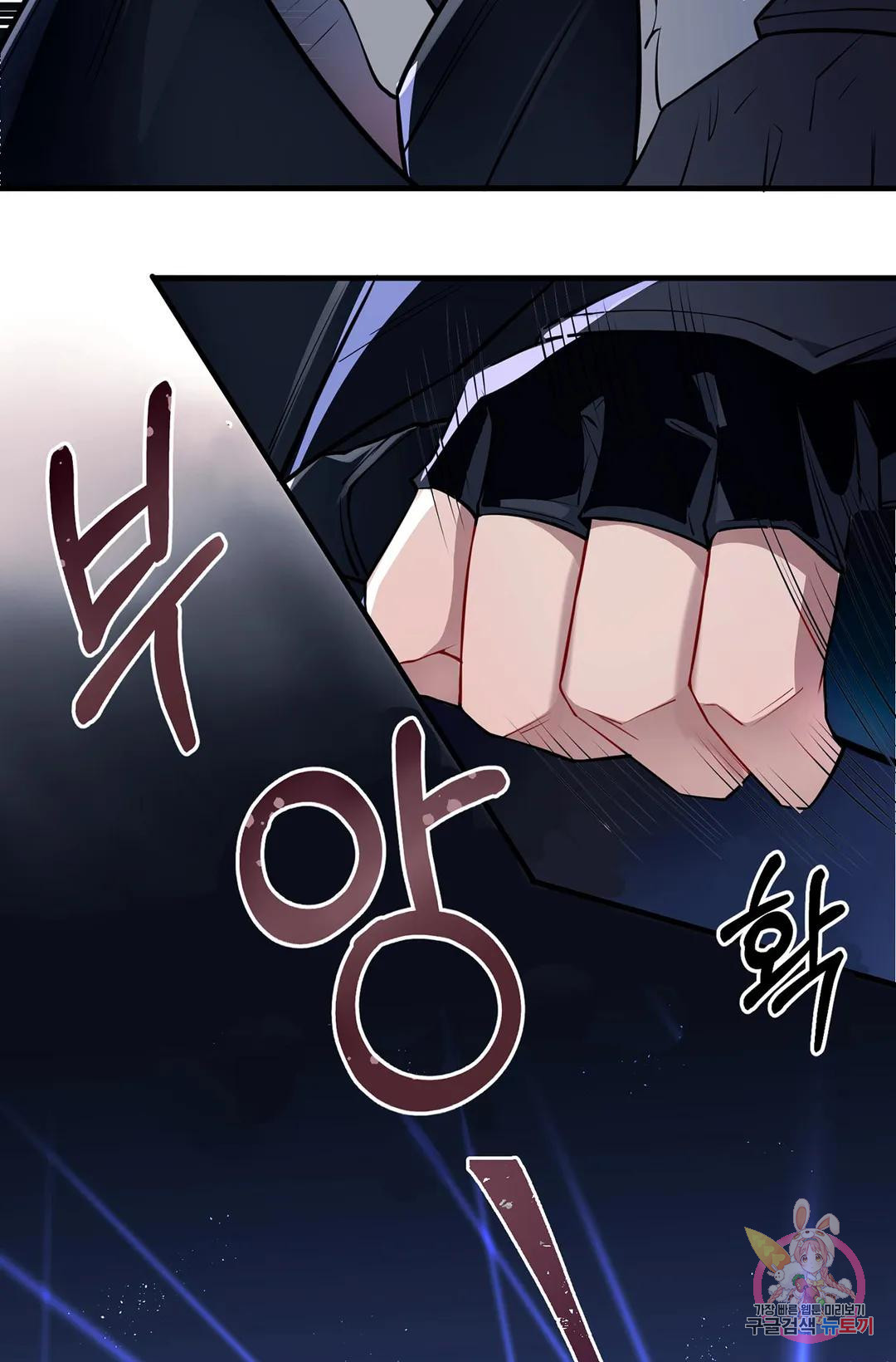 16815269918839k2am6wmn3k.jpeg