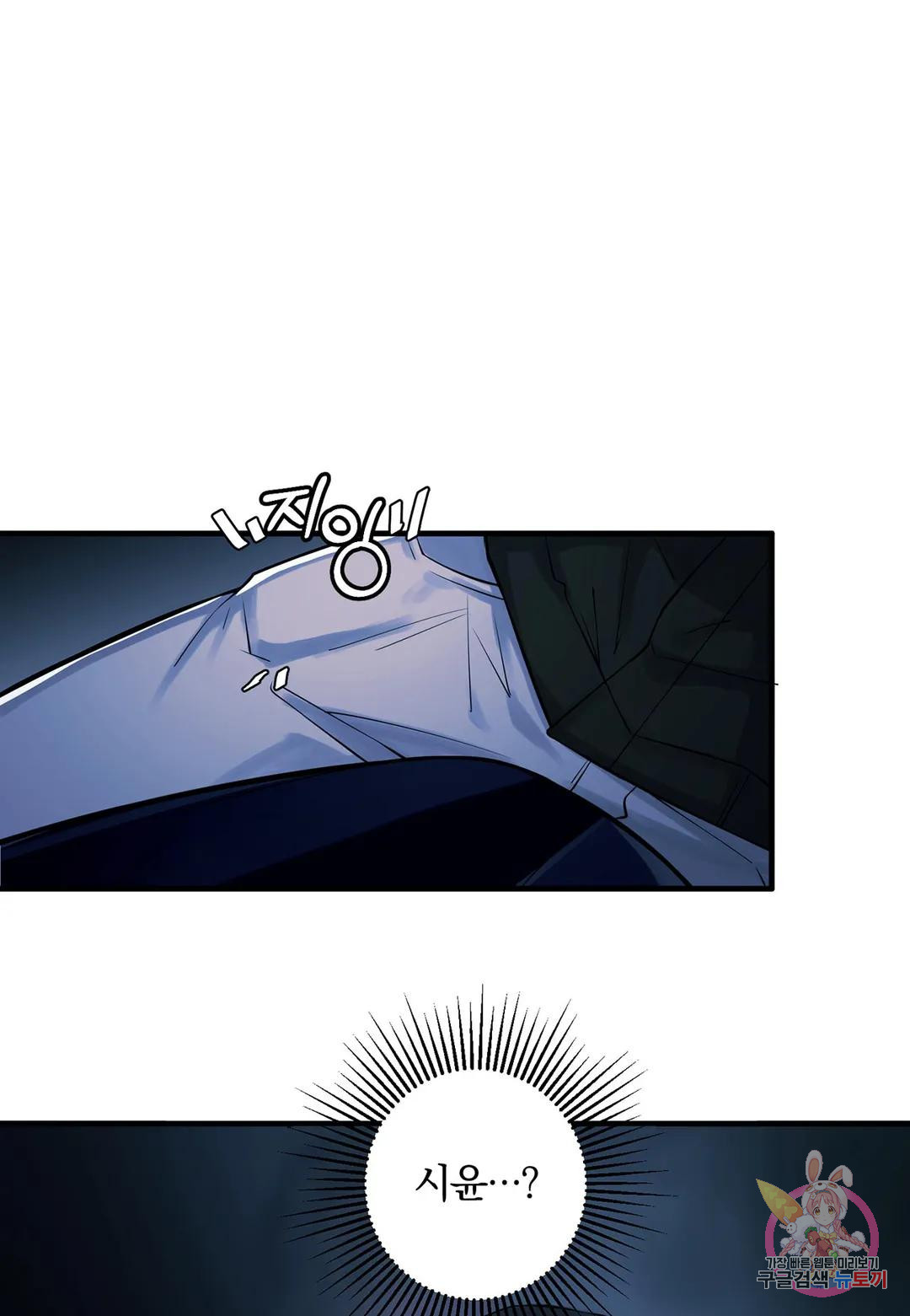 1681526992492jeyz30vu08.jpeg