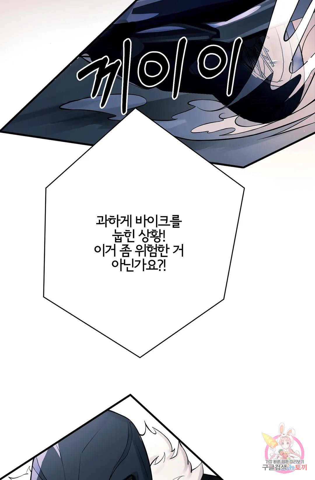 1681526993103k07haait737.jpeg