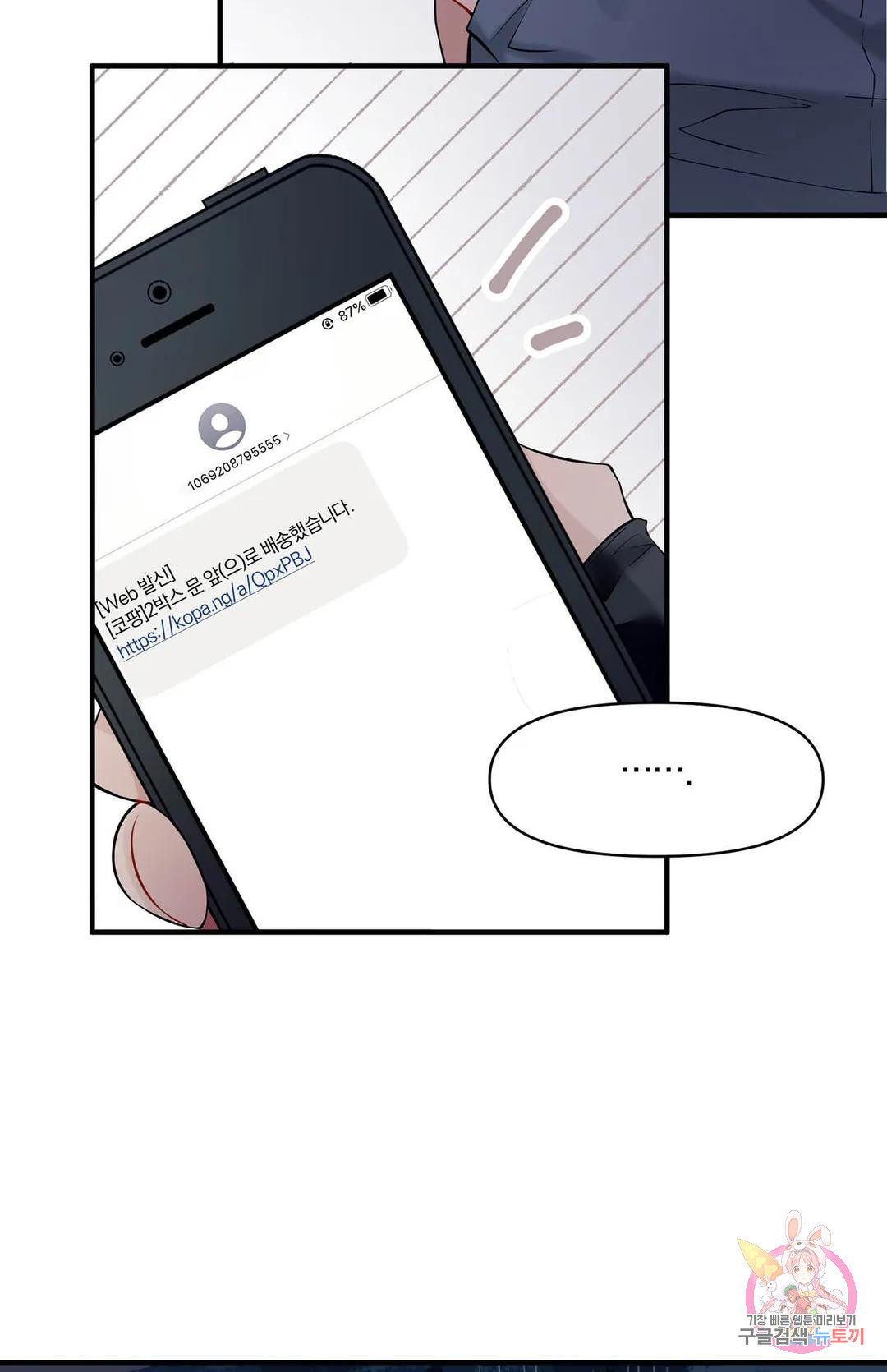 1681526995251h3iyhj1ypmq.jpeg