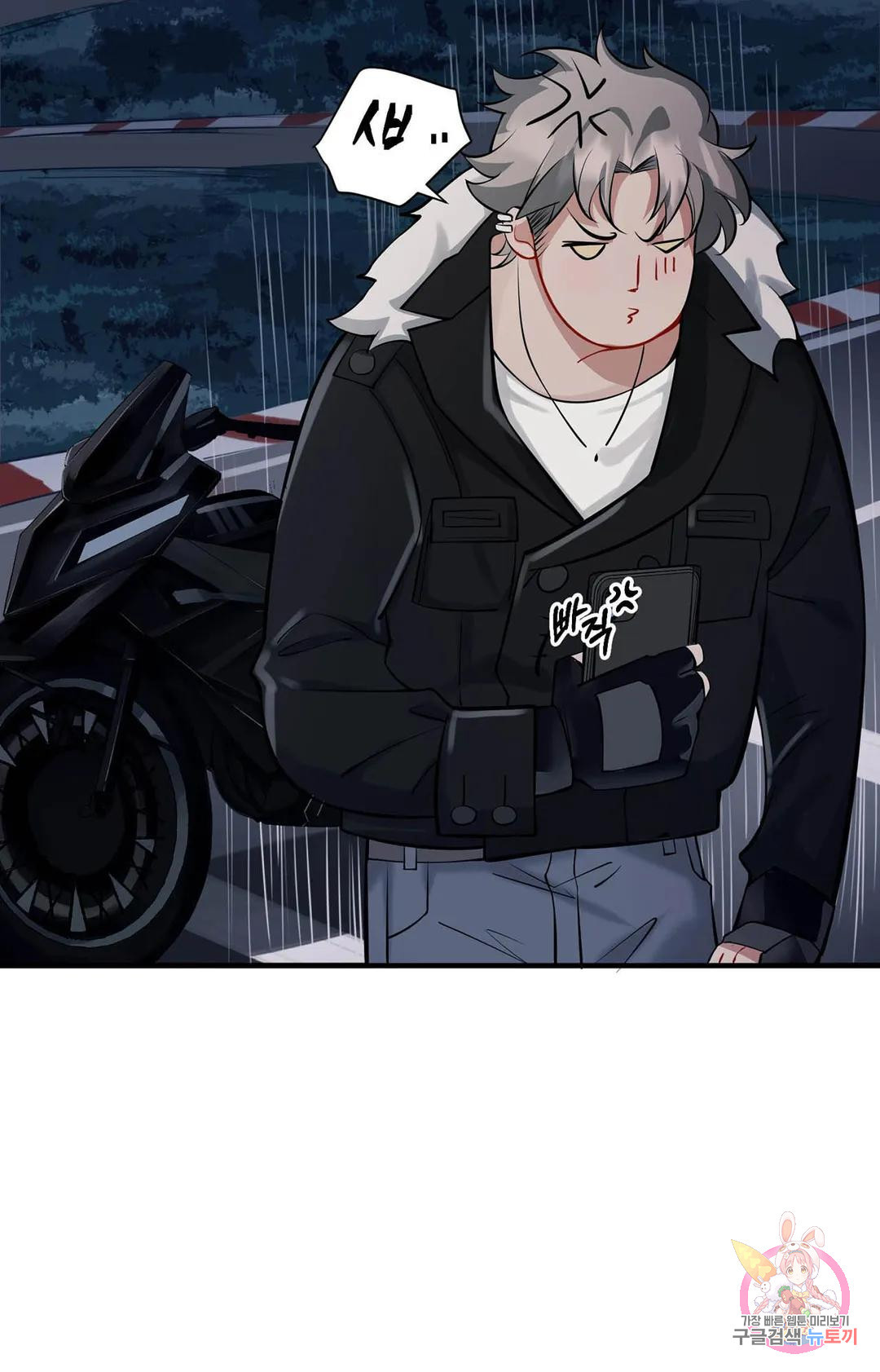 1681526995405fn89ygw6zfo.jpeg