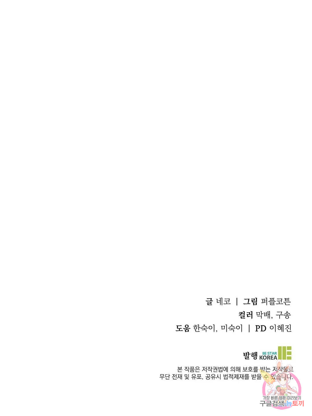 1681526995557196zy436t5g.jpeg