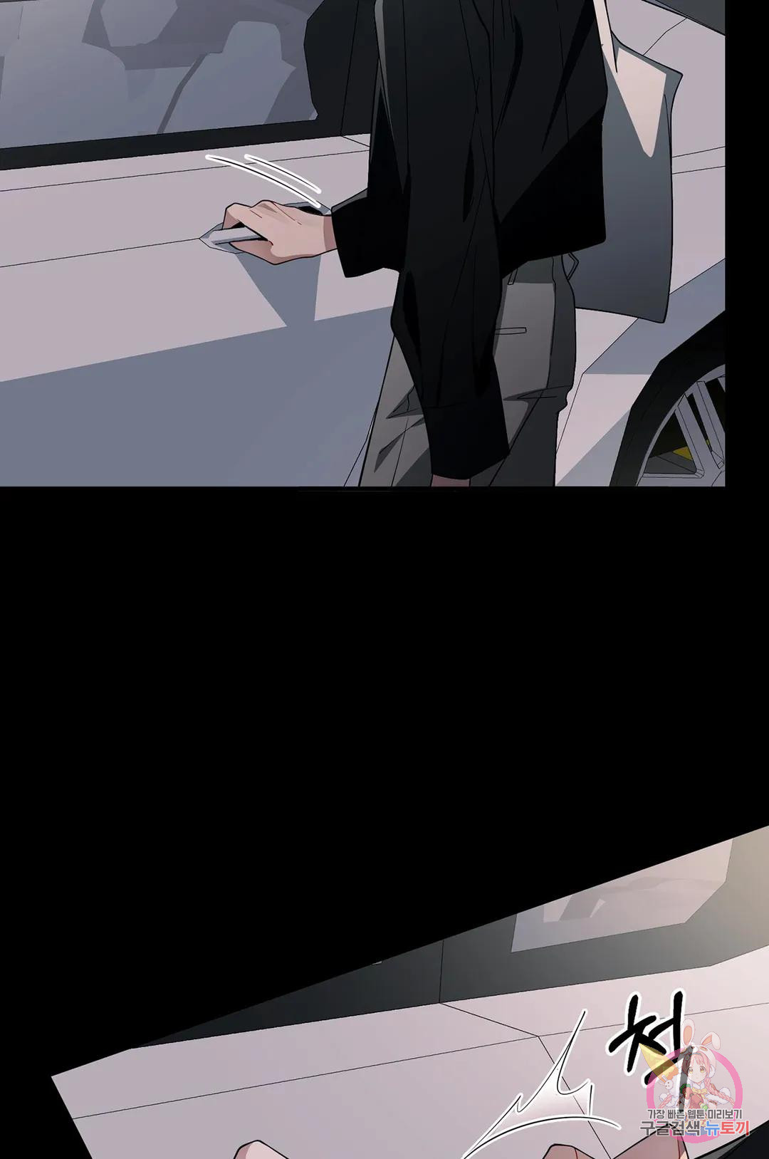 1681527151184hdu8awkxoca.jpeg