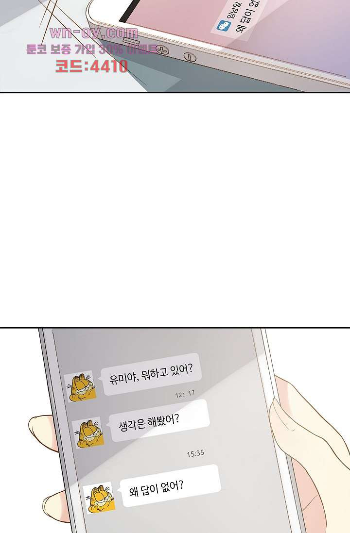 1681523785209s0ygyy82ei.jpeg