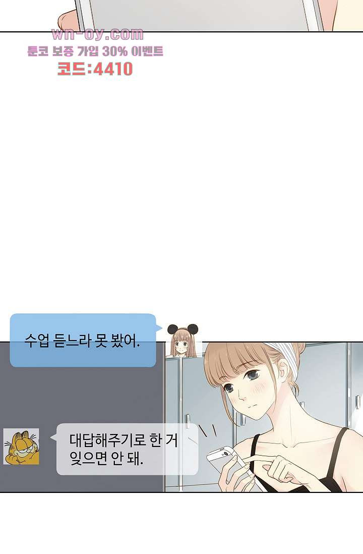 1681523785361fcv8ooz37ah.jpeg
