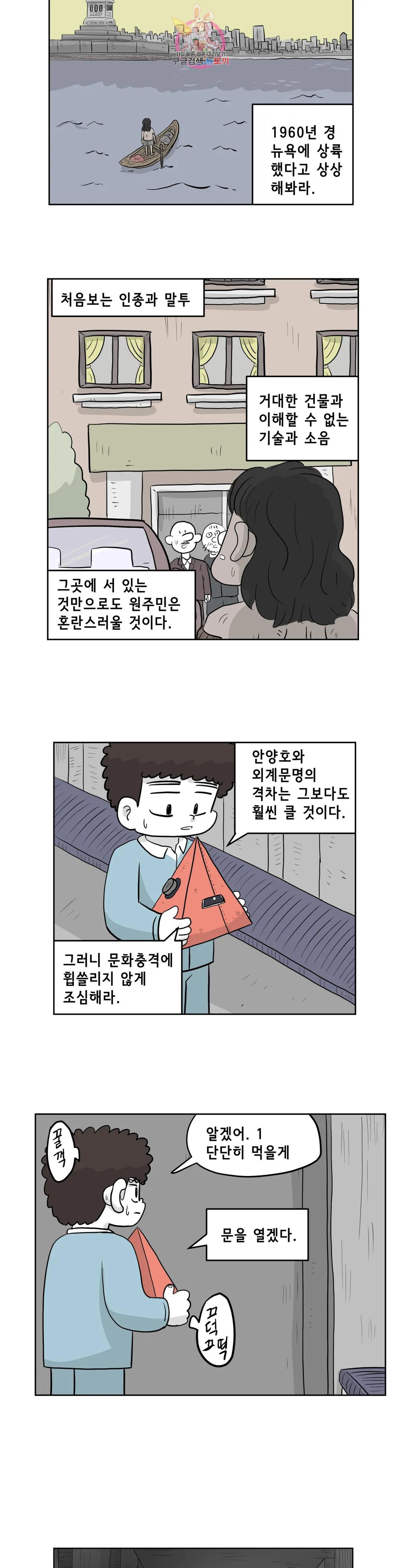 1681528116383qzg7xlc76bk.jpeg