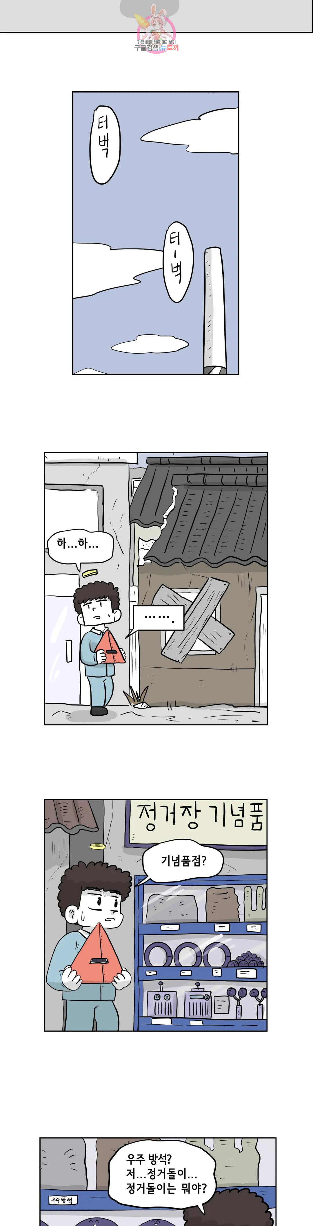 1681528116989vk0hmye2l3h.jpeg