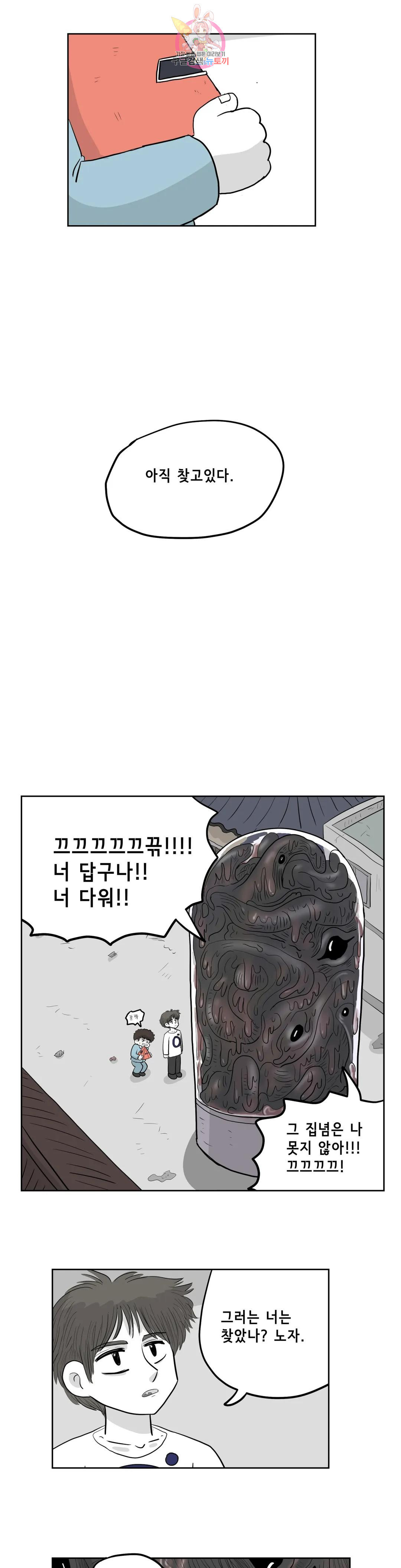 1681528120038ynzlsag4tae.jpeg