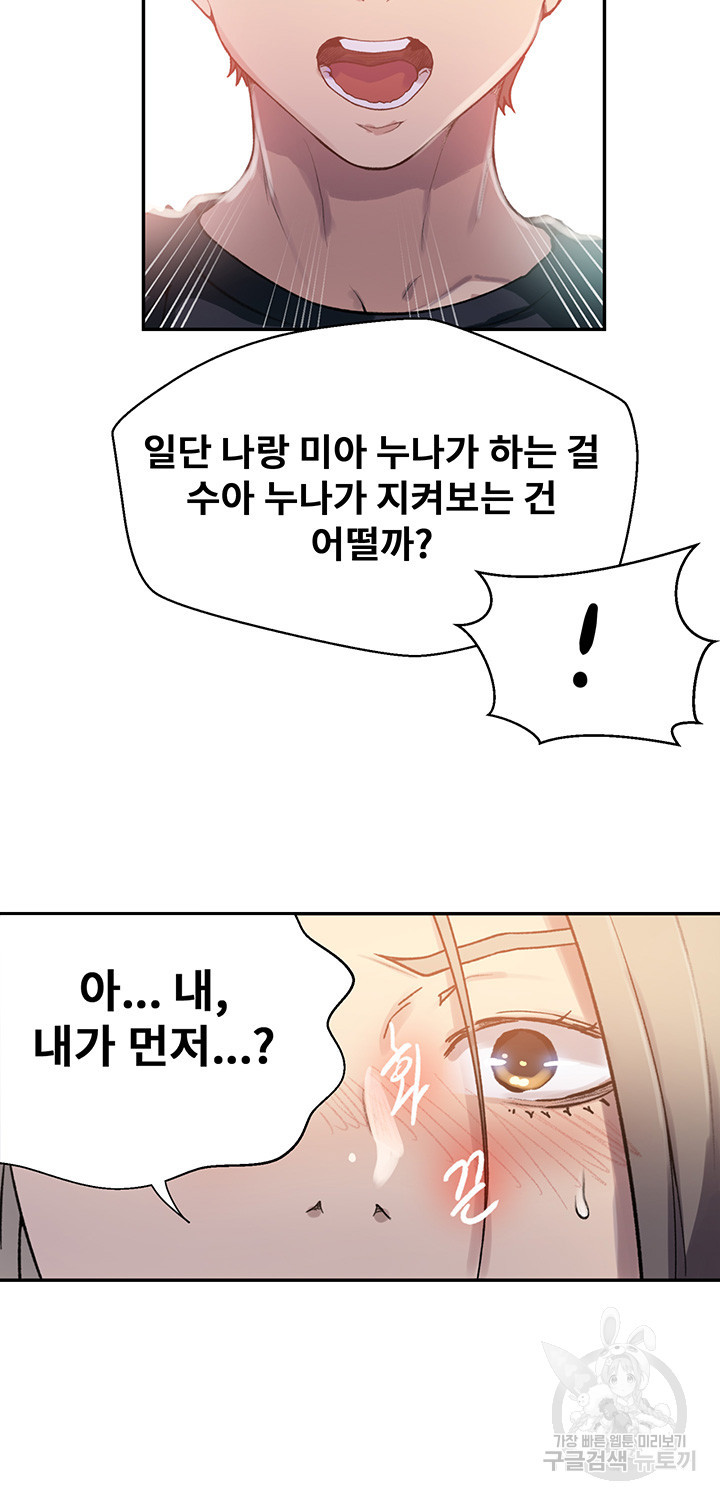 1681522697941naenh45dfgg.jpeg