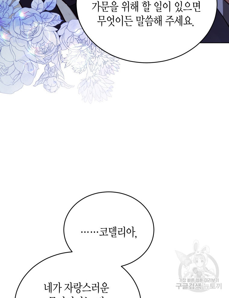 1681525246931ygh24ppl6si.jpeg