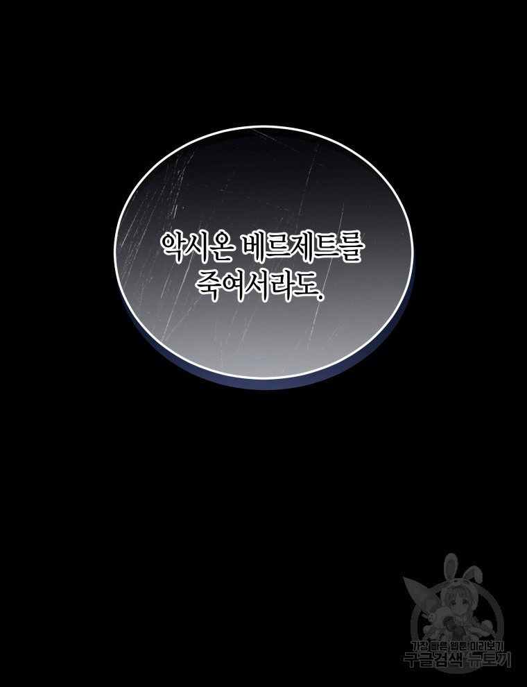 1681525269128dy3ihbze6xn.jpeg