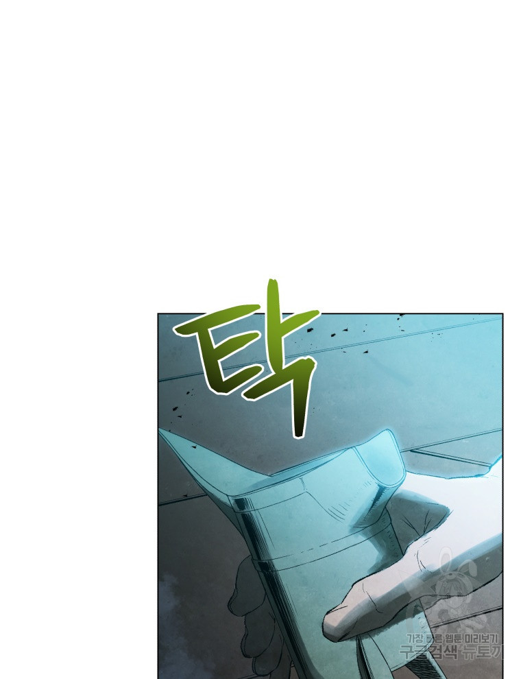 1681524858282n4tgfea3lmc.jpeg