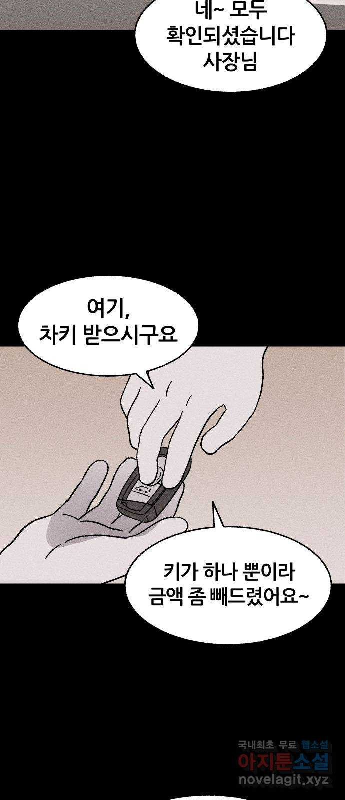1681526868852wgqgz6san2.jpeg