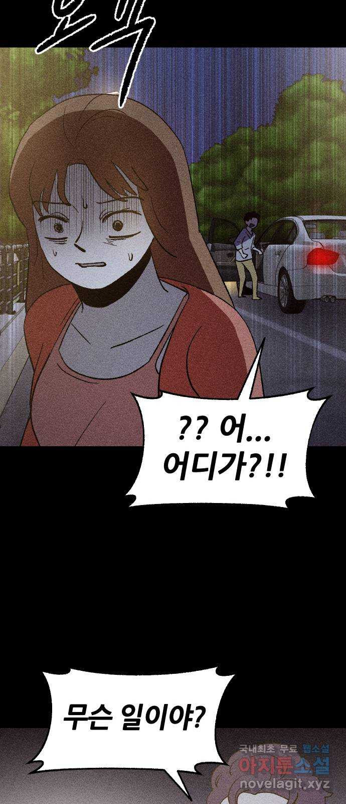 1681526883717t1t5dnwsre.jpeg