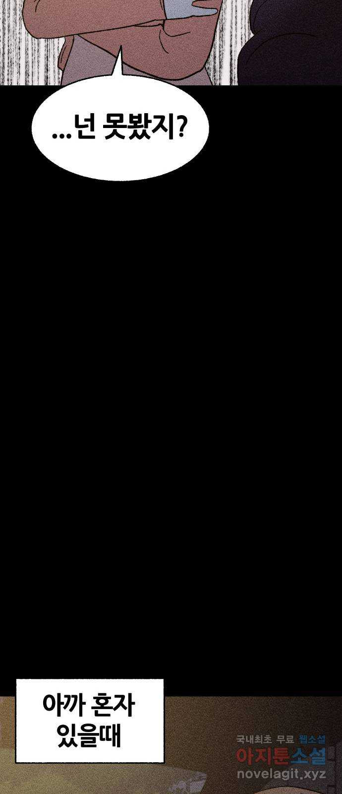 16815268841714opiukcj31x.jpeg