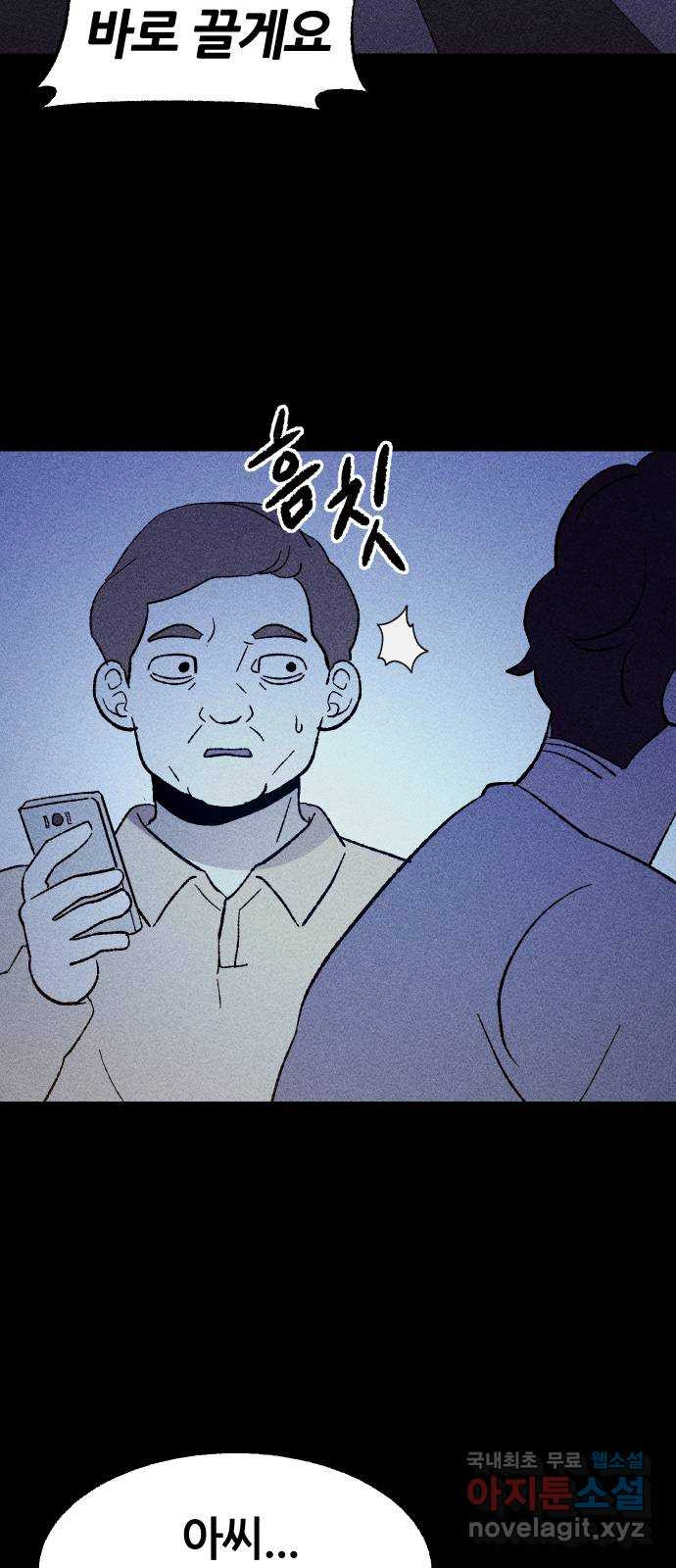 16815268952444fwhfrkj95f.jpeg