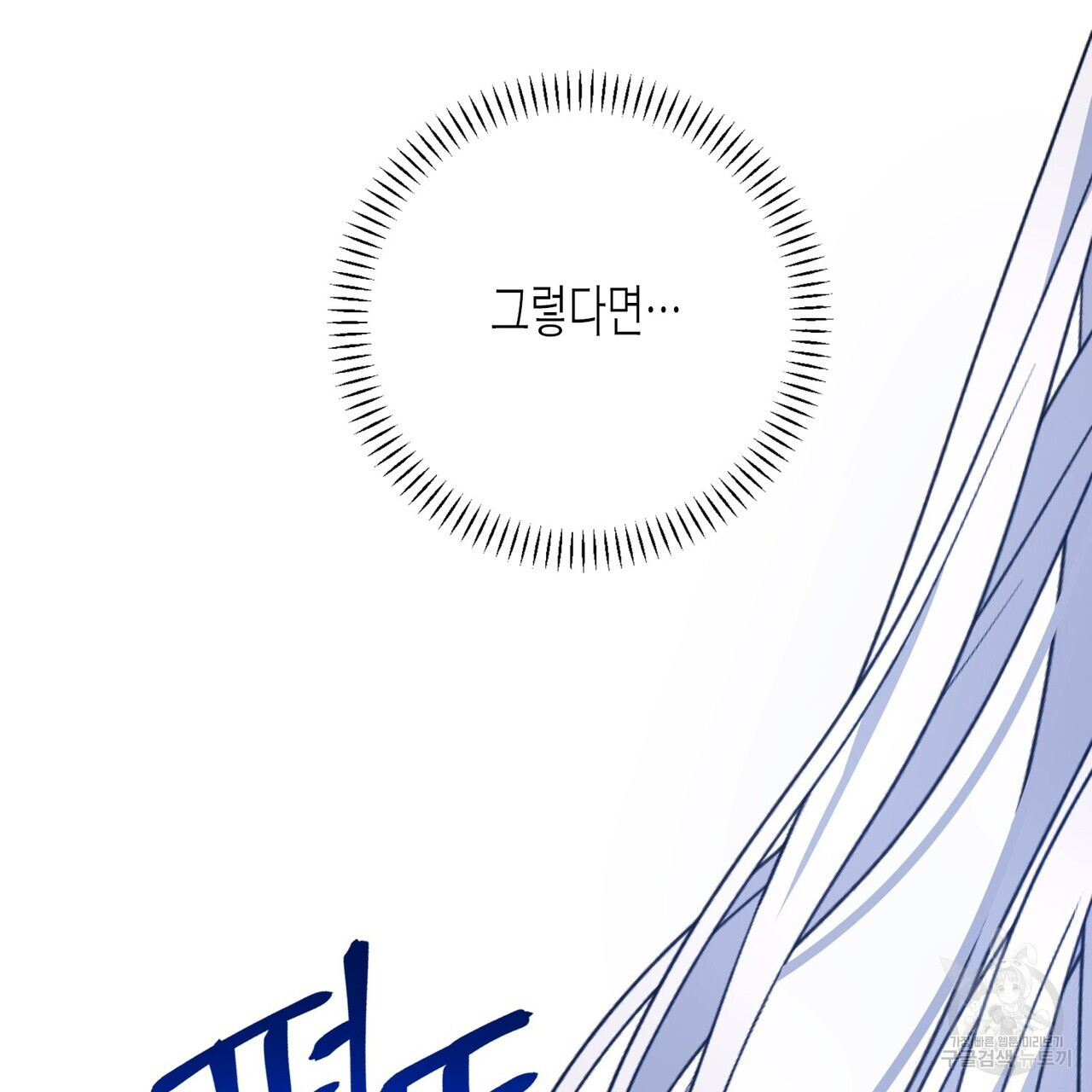 168152268446521ebq3uxjno.jpeg
