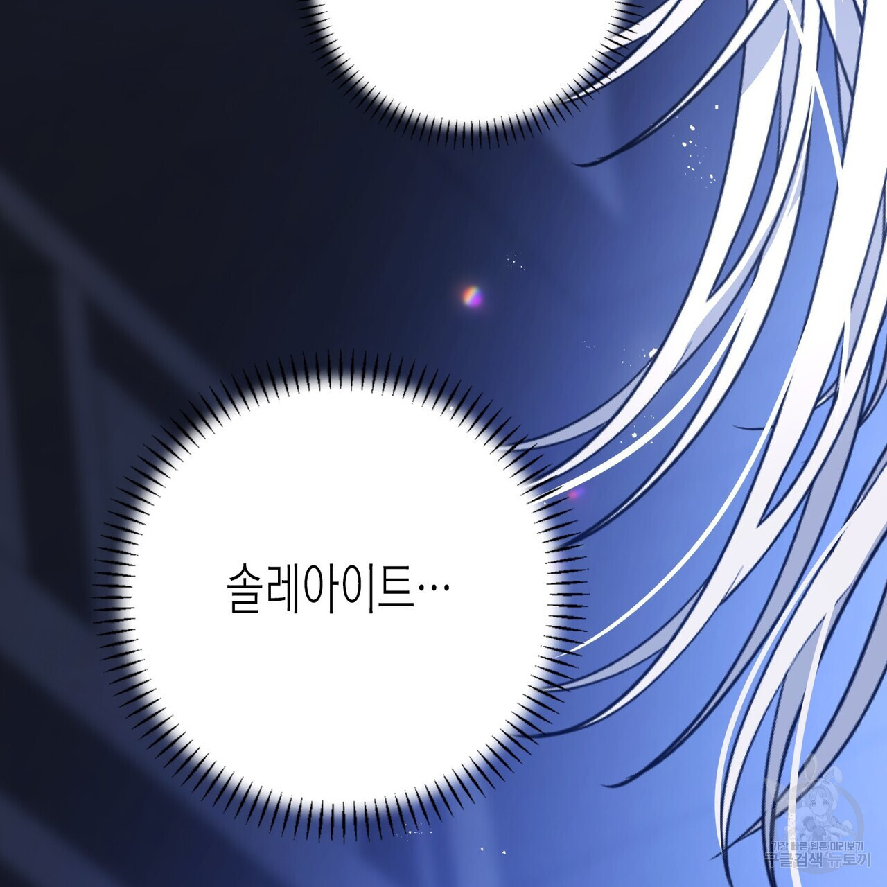 16815226847694kwhzcjuy96.jpeg