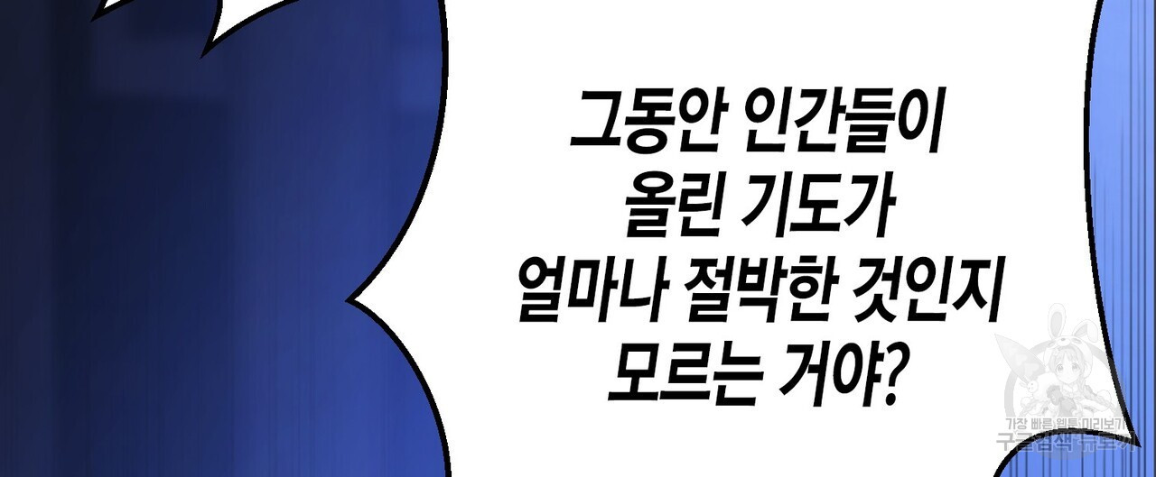 1681522690549s42s93zqj6j.jpeg
