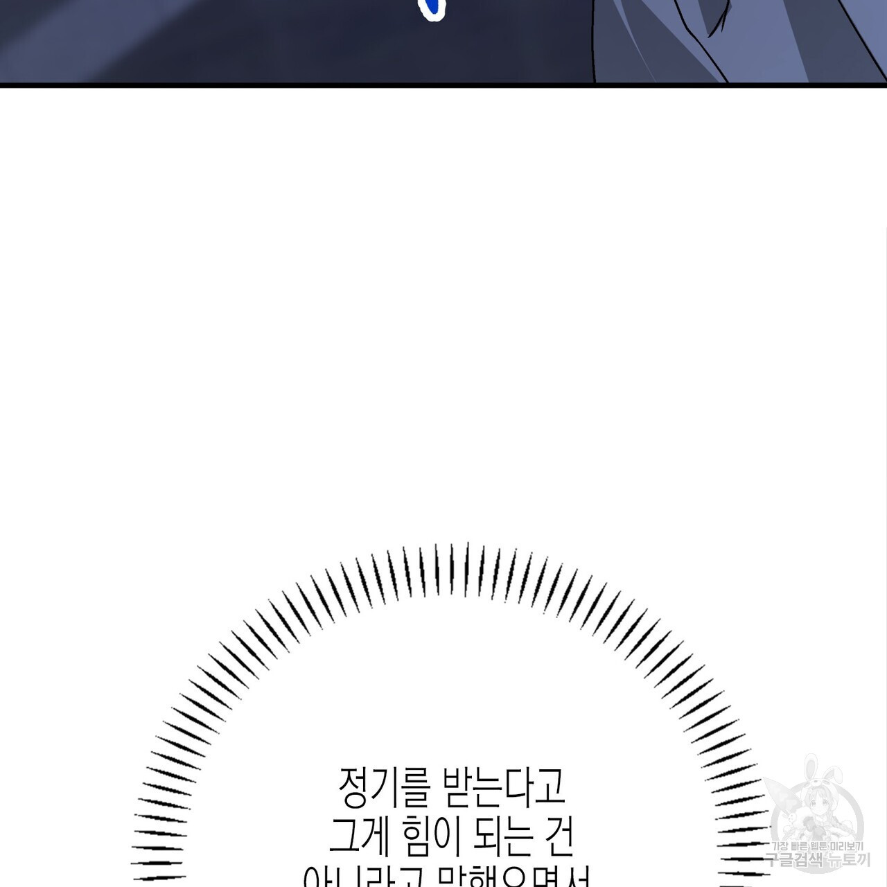 1681522693472bu2t030unhb.jpeg