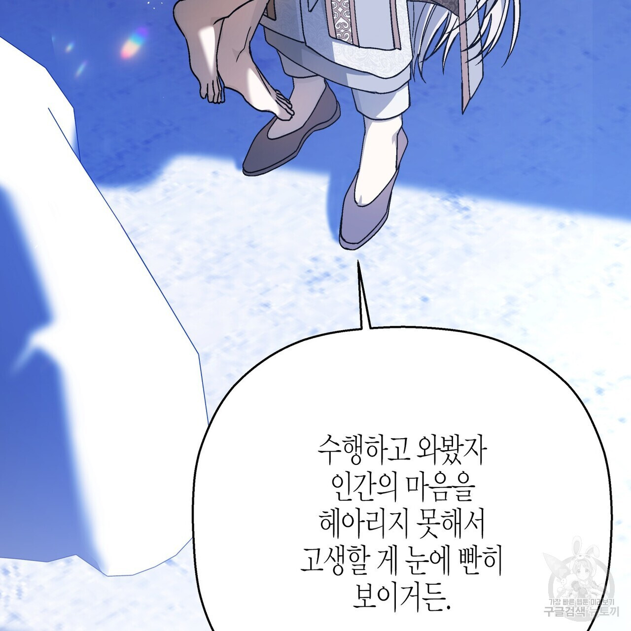 1681522697670vvtpn23hw.jpeg