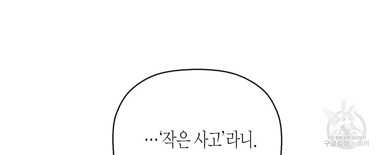1681522736057cdxbsqc7a0r.jpeg