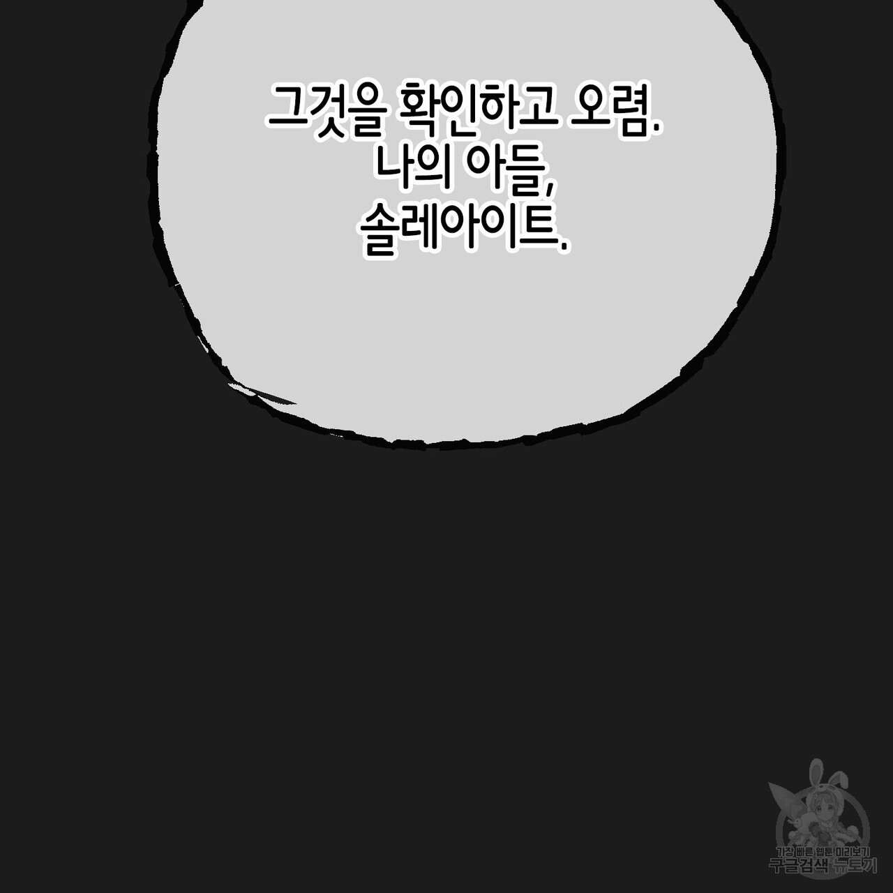 16815227500024bxhh6fh56i.jpeg