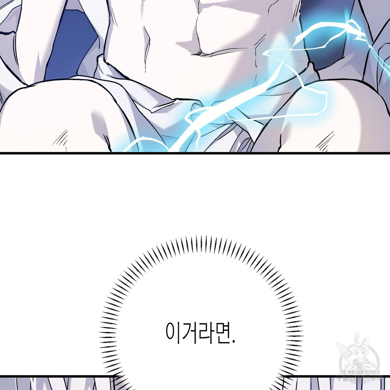 1681522751370cczgrvzl634.jpeg