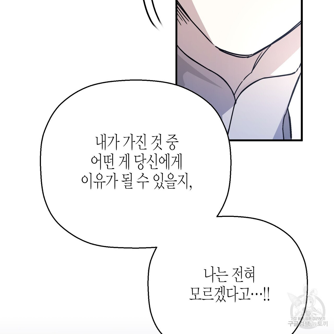 1681522754554406kjd2l3hy.jpeg