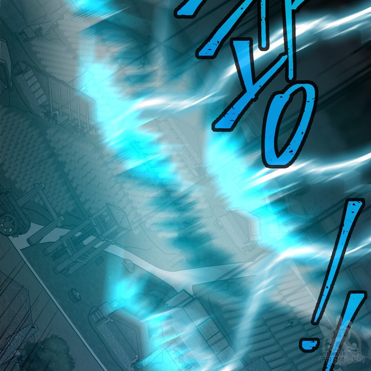 1681522767518p4r4r80x16.jpeg