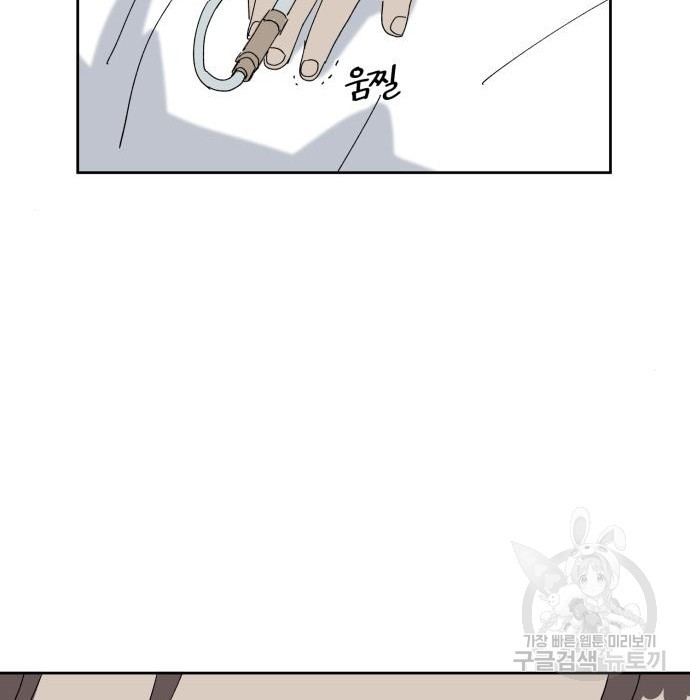 16815220772660yh8y2s64xn.jpeg