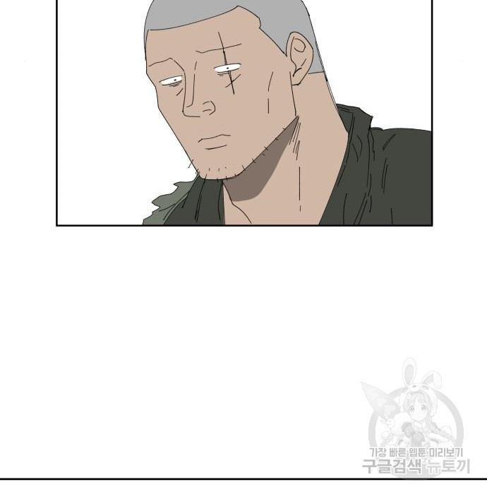1681522085512c78m244gsoi.jpeg