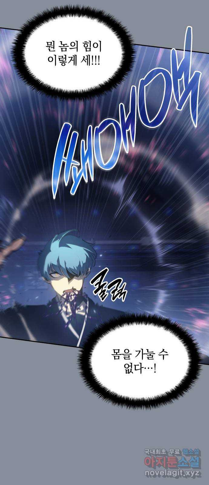 1681526141283aufopy1app8.jpeg