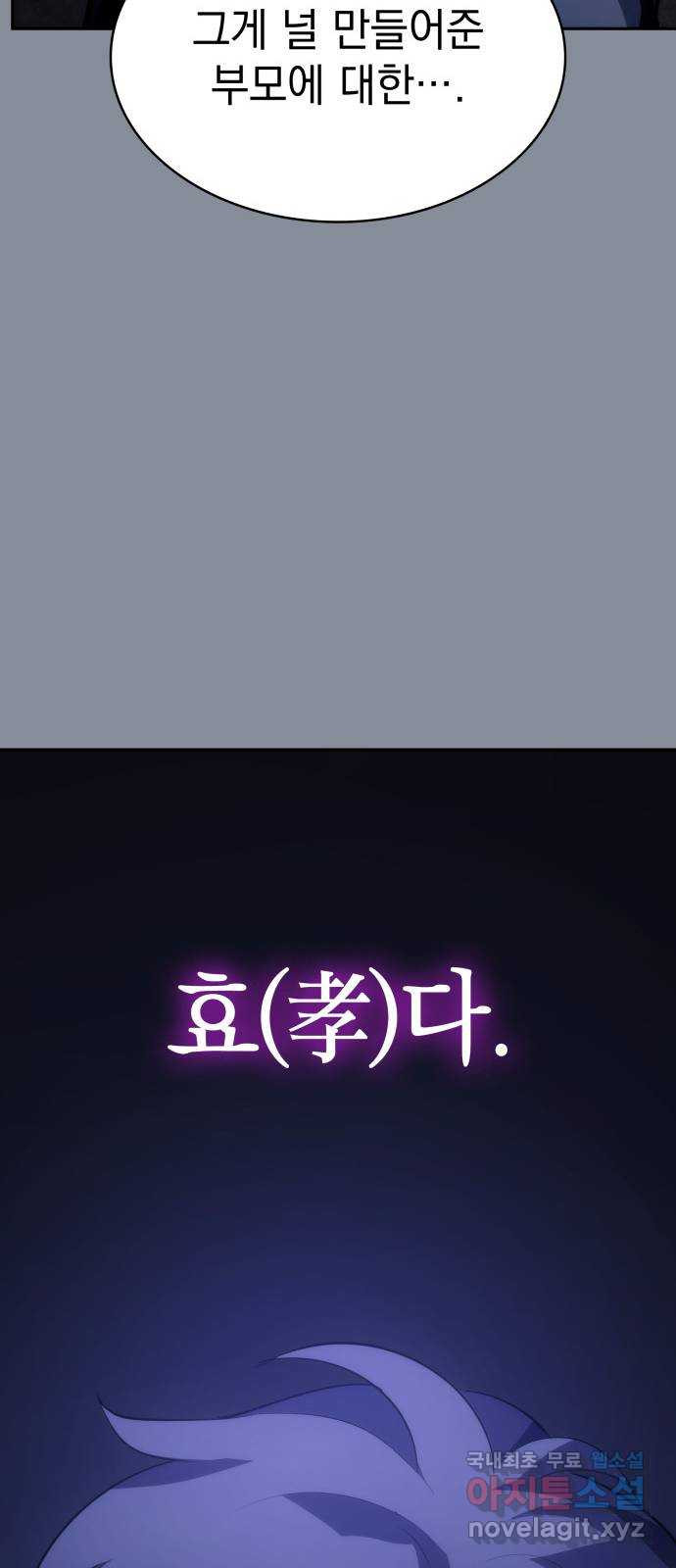 1681526150578zecpacgswyh.jpeg