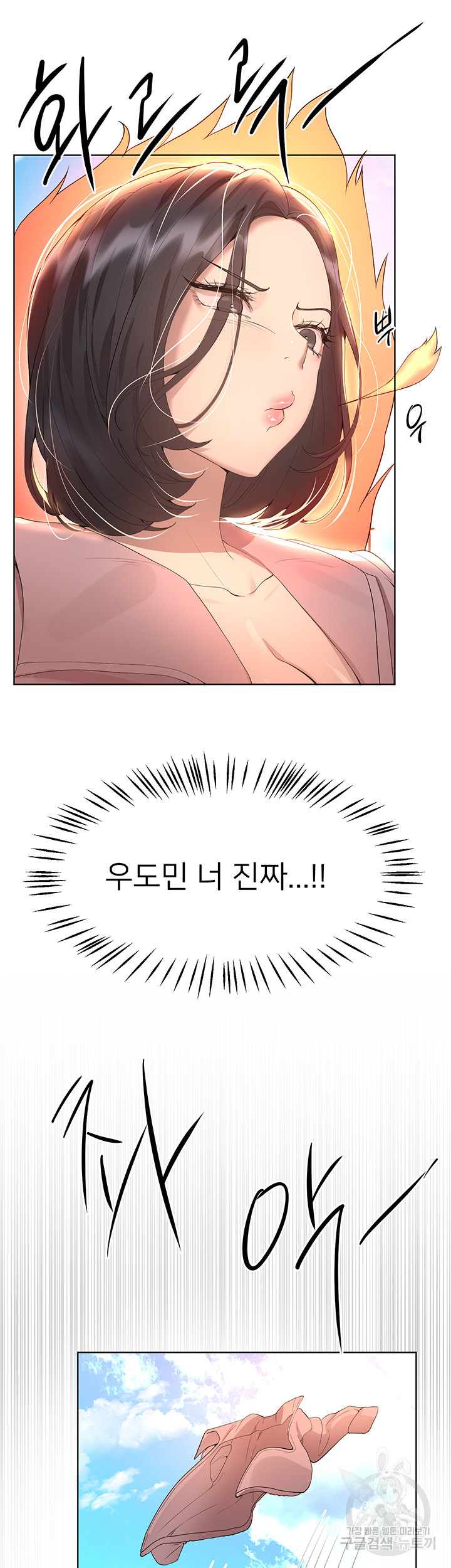 1681522628786x9jxkwi3azf.jpeg
