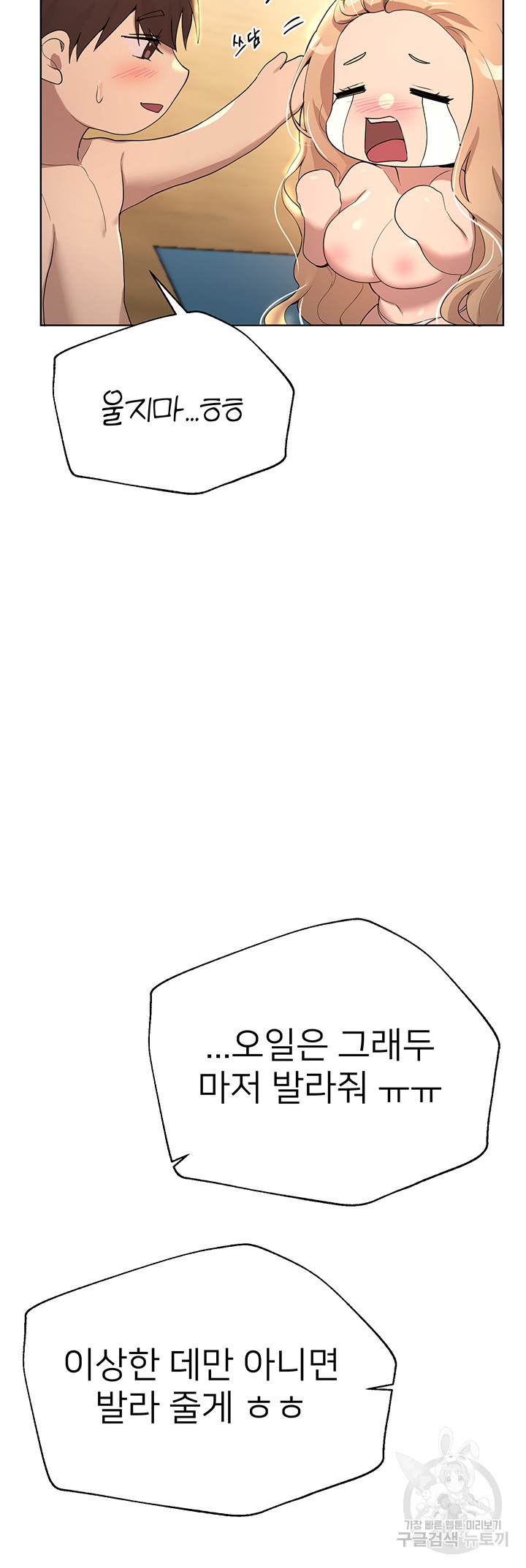 16815226334835ong2c5o53h.jpeg