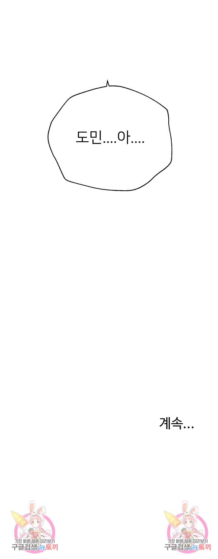 1681522638439ynrzsmzlq4q.jpeg