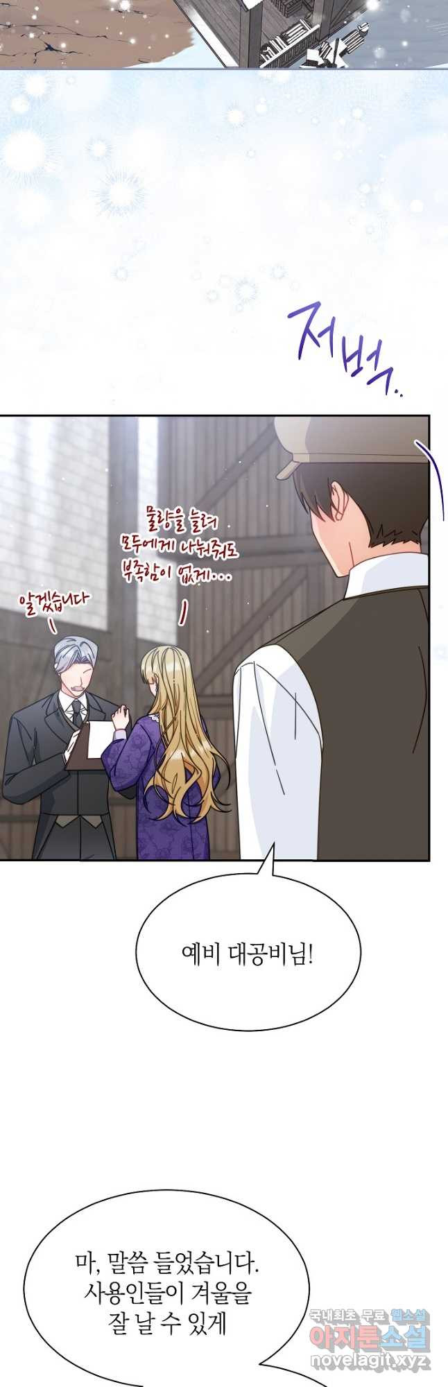 1681525568105f1s6f4f75qe.jpeg