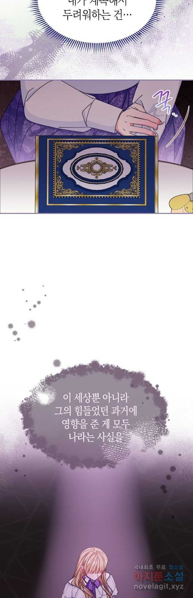 1681525570379609bb6rsub8.jpeg